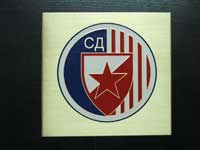 FOTOTIPIJA - ECOVANJE